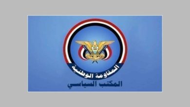 بن بريك والمزلم يقدمان وأجب العزاء والمواساة لقاسم الشاذلي وهاشم الرفاعي بوفاة فقيديهما