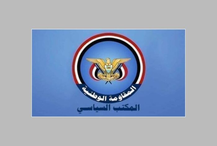 بن بريك والمزلم يقدمان وأجب العزاء والمواساة لقاسم الشاذلي وهاشم الرفاعي بوفاة فقيديهما