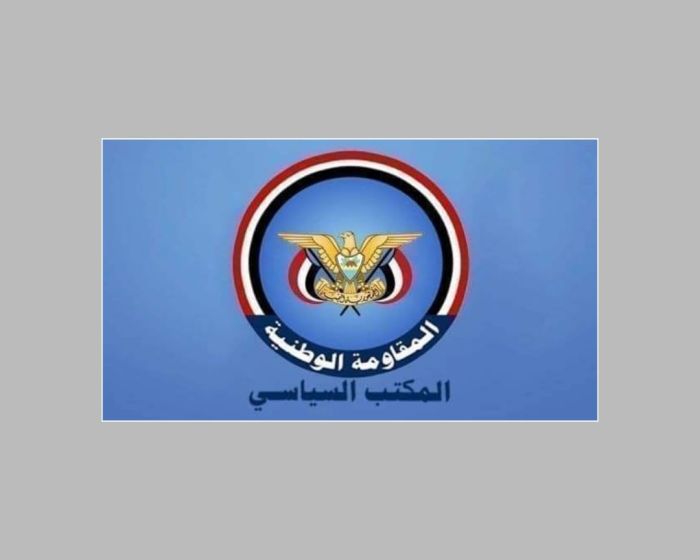بن بريك والمزلم يقدمان وأجب العزاء والمواساة لقاسم الشاذلي وهاشم الرفاعي بوفاة فقيديهما