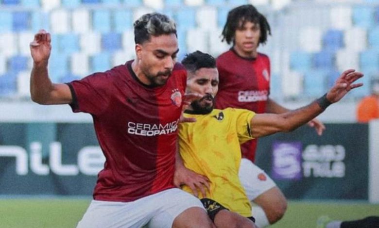 سيراميكا كليوباترا