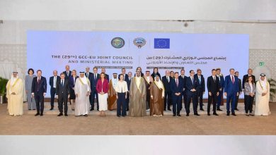 بيان خليجي - أوروبي يؤكد أهمية دعم اليمن اقتصادياً وتنموياّ وإنسانيا