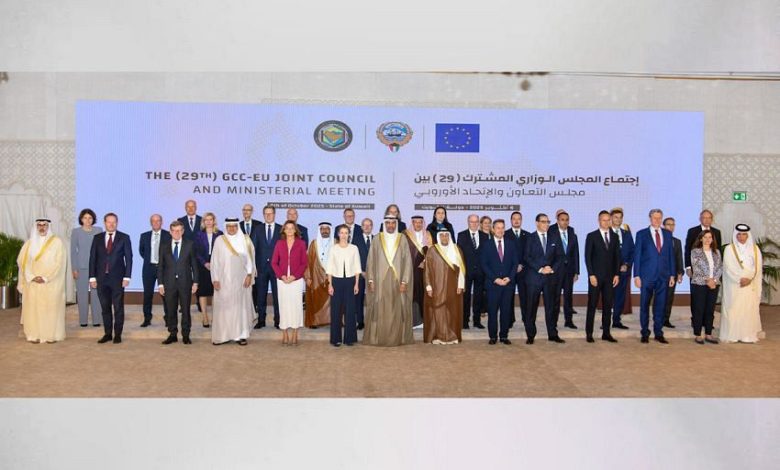 بيان خليجي - أوروبي يؤكد أهمية دعم اليمن اقتصادياً وتنموياّ وإنسانيا