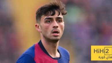 بيدري يتصدر غلاف الأس