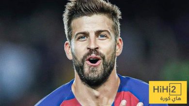 بيكيه يكشف عن اللاعب الذي أحرجه أكثر خلال مسيرته مع برشلونة