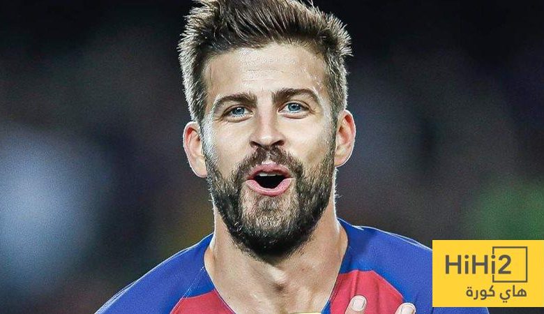 بيكيه يكشف عن اللاعب الذي أحرجه أكثر خلال مسيرته مع برشلونة