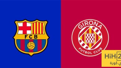 تاريخ مواجهات برشلونة وجيرونا… من يتفوق؟