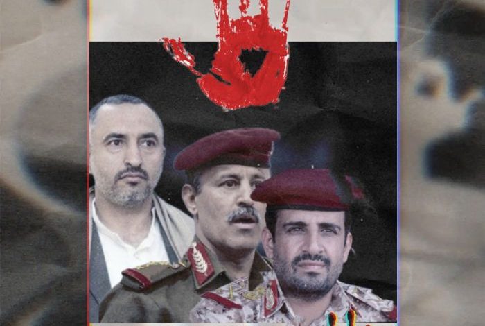 تحليل| ما الذي يخفيه غياب العاطفي وعبدالكريم الحوثي عن تشييع الغماري؟
