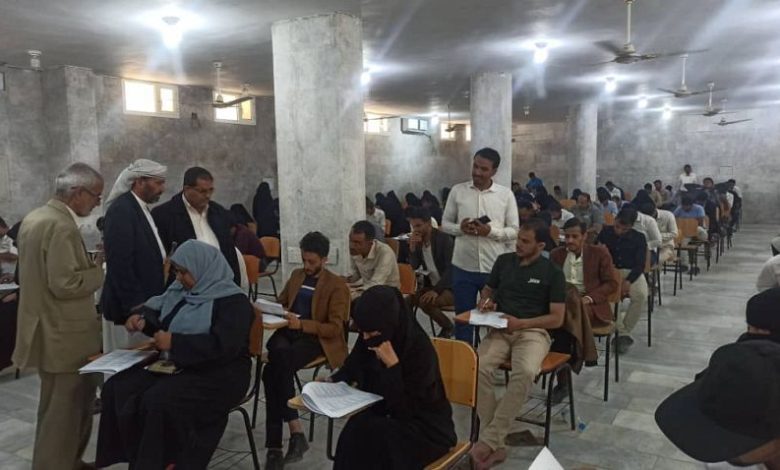 تدشين اختبارات الكفاءة لدفعة جديدة من العاملين في القطاع الصحي بمأرب
