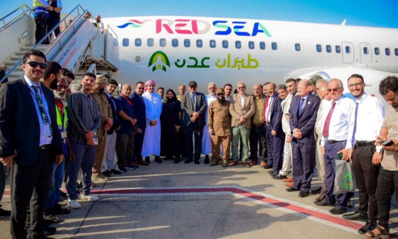 تدشين اولى رحلات شركة طيران عدن