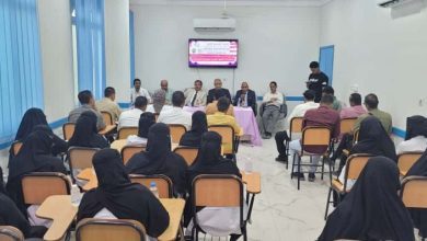 تدشين فعاليات "الشهر الوردي" للتوعية بسرطان الثدي بوادي حضرموت