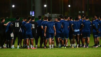 الاتحاد