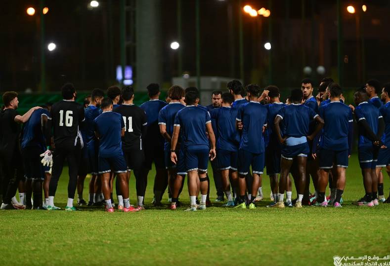 الاتحاد