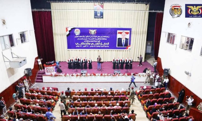 تعز تحتفي بالعيد الوطني الـ 62 لثورة 14 أكتوبر