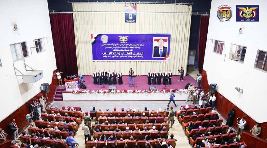 تعز تحتفي بالعيد الوطني الـ 62 لثورة 14 أكتوبر