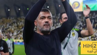 تعليق كونسيساو بعد فوز الاتحاد في كلاسيكو النصر