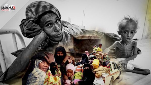 تقرير أممي: 18.1 مليون يمني على حافة الجوع و41 ألفًا مهددون بالمجاعة