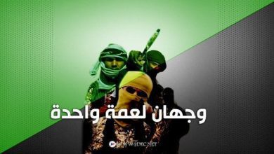 تقرير حقوقي يوثق استمرار الحوثيين في الإفراج عن إرهابيين واستخدامهم في الجبهات