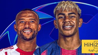 تقييم تشكيلة أولمبياكوس قبل مواجهة برشلونة