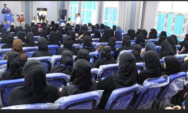 تنظيم فعالية اليوم العلمي والتكنولوجي الأول للتجميل في طب الأسنان بعدن