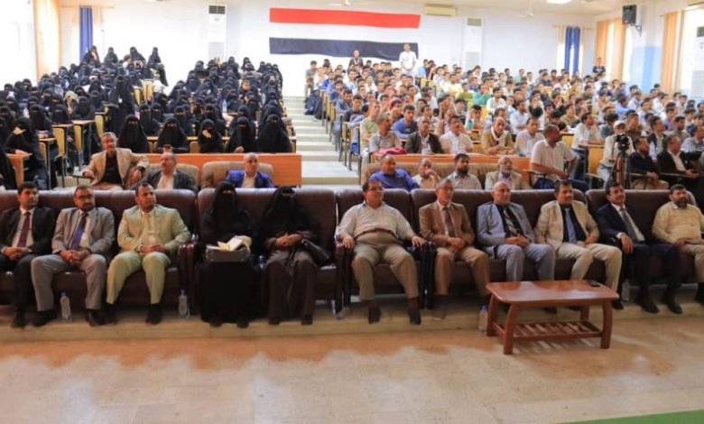 تنظيم ندوة علمية بجامعة اقليم سبأ حول الذكاء الاصطناعي… انطلاقة نحو المستقبل