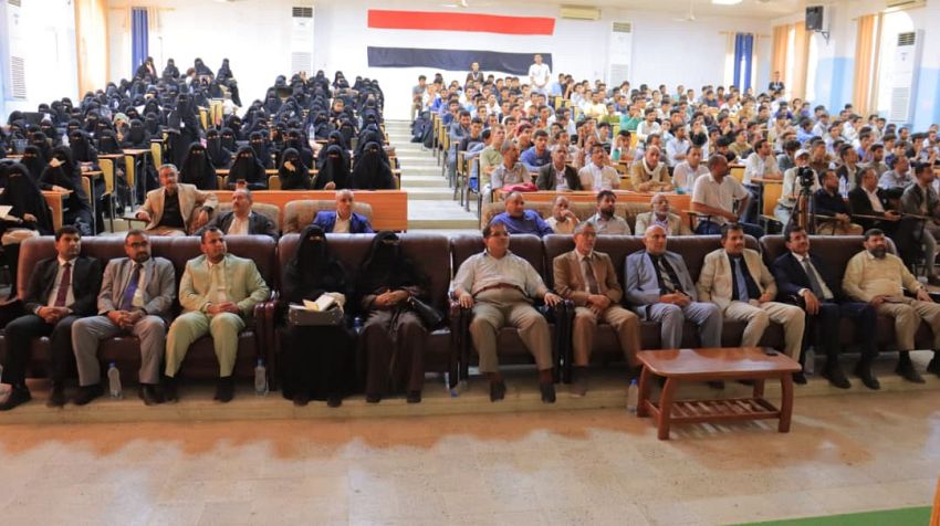 تنظيم ندوة علمية بجامعة اقليم سبأ حول الذكاء الاصطناعي… انطلاقة نحو المستقبل
