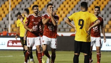 الأهلي وكهرباء الإسماعيلية