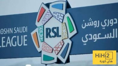 حكام مباريات اليوم في دوري روشن