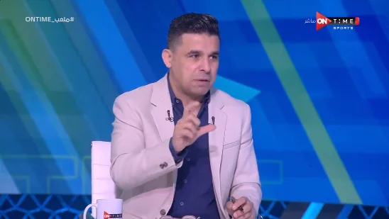هجوم ضاري من خالد الغندور ضد فيريرا.. "لك ربنا يازمالك"