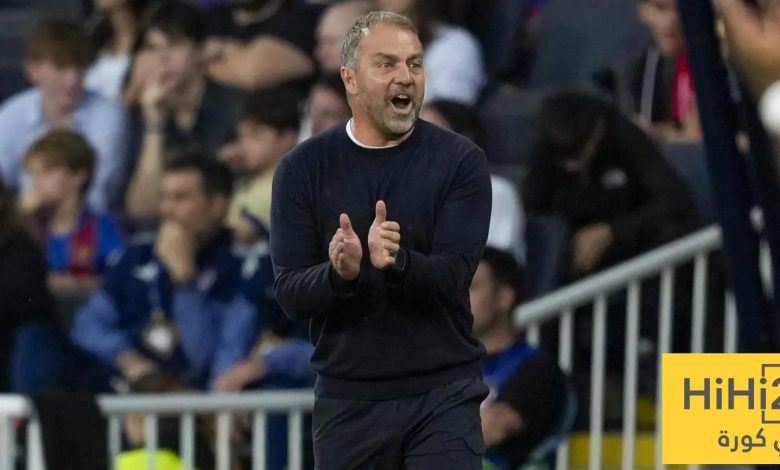 خبر سار لهانز فليك قبل الكلاسيكو أمام ريال مدريد