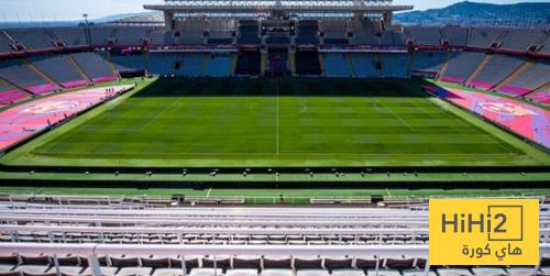 خطة برشلونة بشأن ملعبه