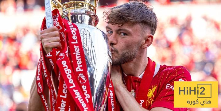 خيارات ليفربول لمركز الظهير الأيمن في الفترة المقبلة