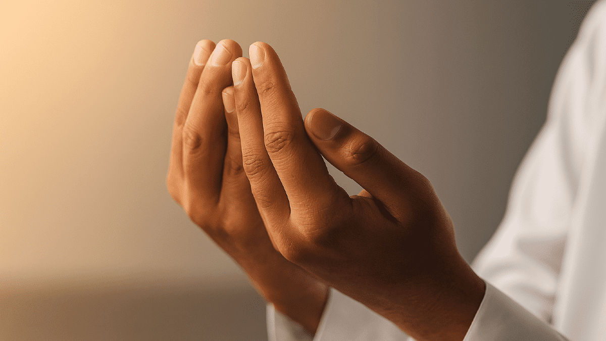 دعاء يوم الجمعة قصير