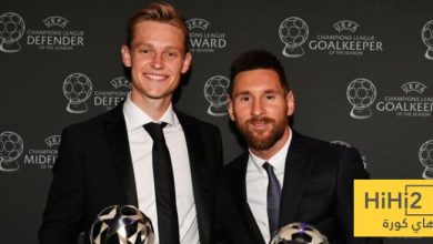 دي يونغ: فخور بإشادة ميسي ولا أهتم بآراء المنتقدين