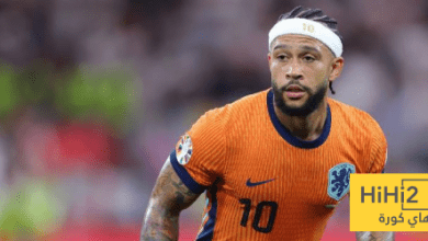ديباي مهدد بالغياب عن منتخب هولندا