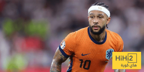 ديباي مهدد بالغياب عن منتخب هولندا