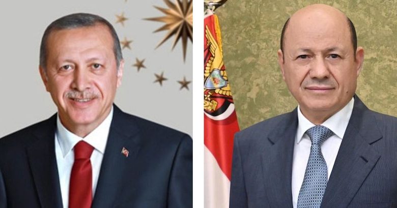 رئيس مجلس القيادة الرئاسي يهنئ بذكرى اعلان الجمهورية في تركيا