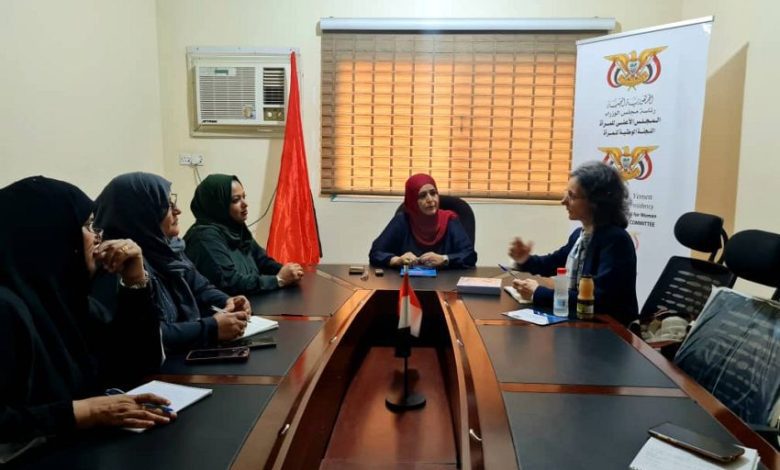 رئيسة اللجنة الوطنية للمرأة تبحث مع السفيرة الفرنسية تعزيز التعاون المشترك