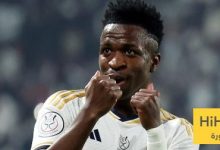 راؤول ألبيول يوجه نصيحة لـ فينيسيوس