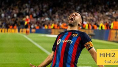 رسالة برشلونة لـ جوردي ألبا بعد إعتزاله
