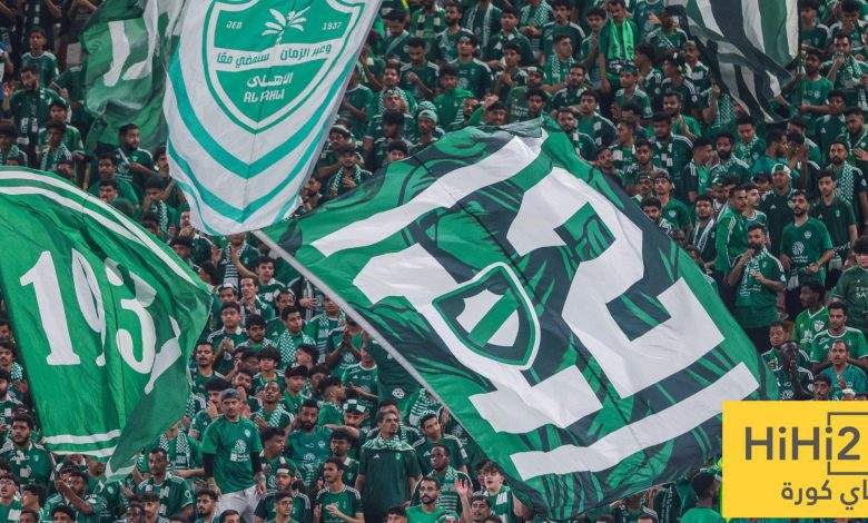 رسالة حماسية لجماهير الأهلي