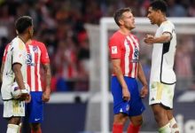 أتلتيكو مدريد
