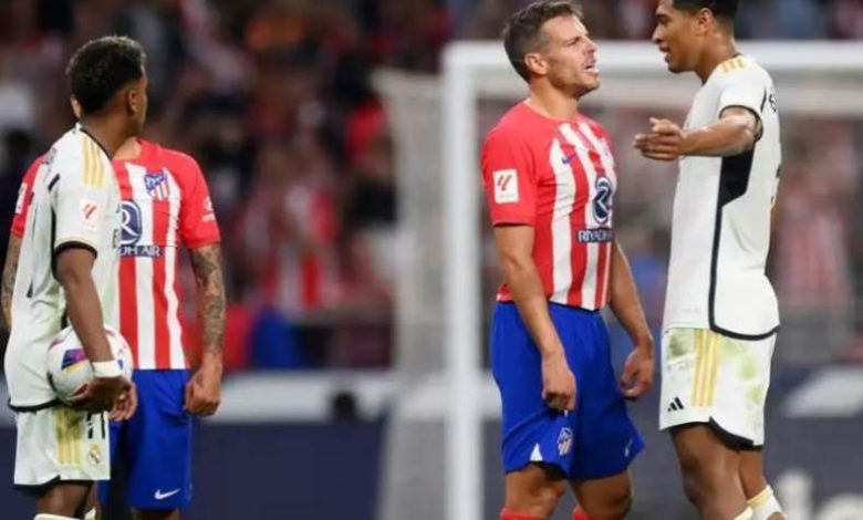 أتلتيكو مدريد