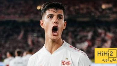 ريال مدريد بدأ يفكر في إعادة تشيما .. موقف اللاعب