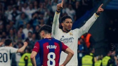 ريال مدريد ضد برشلونة