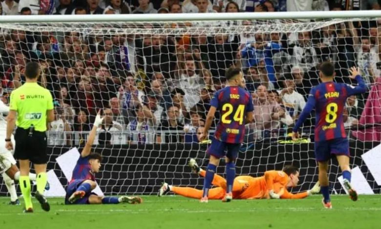 ريال مدريد ضد برشلونة