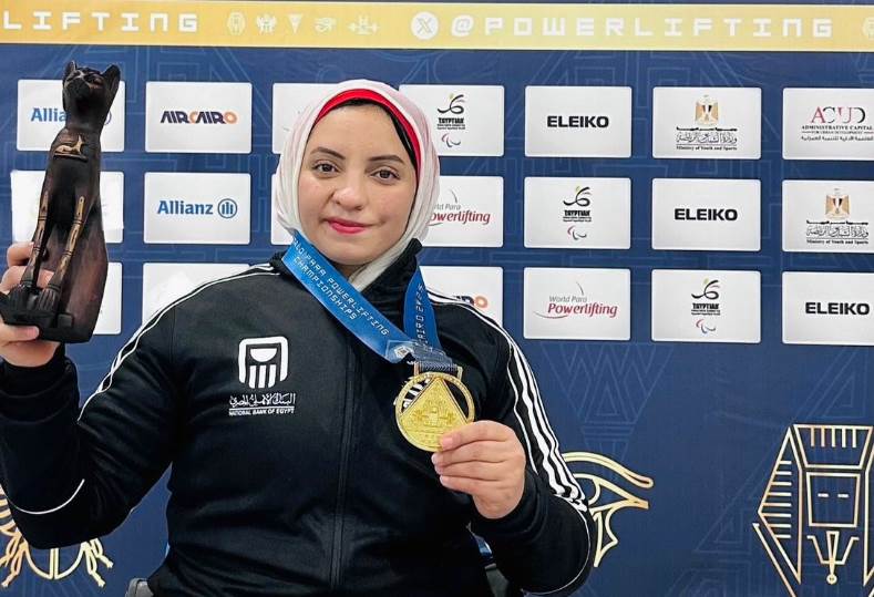 ريحاب رضوان