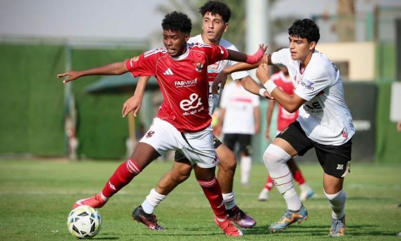 الأهلي والزمالك