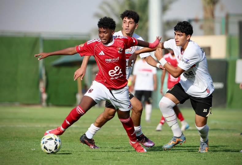 الأهلي والزمالك