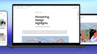 سامسونج تُطلق متصفح Internet لهواتفها الآن على الحواسب الشخصية