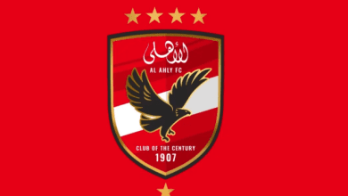 الأهلي